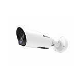 Цилиндрическая IP-камера Milesight MS-C5362-EPB с поддержской SIP от компании Гринпоинт