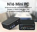 Ультракомпактный мини ПК с вентилятором IWILL N16 I5-8250U