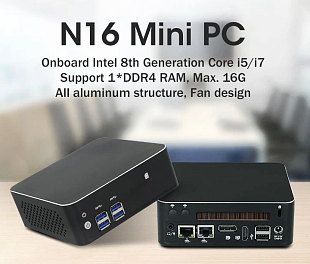 Ультракомпактный мини ПК с вентилятором IWILL N16 I7-8550U